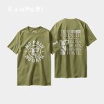 NO PAIN NO GAIN (Oversized T-shirt)